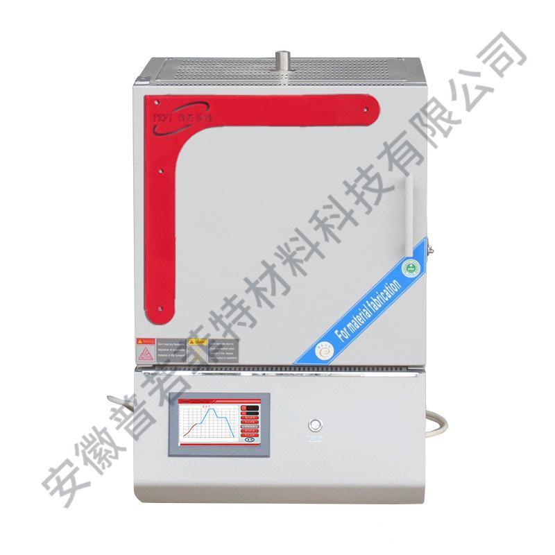 1200℃ 4L 臺(tái)式箱式爐 MP-1200-X1
