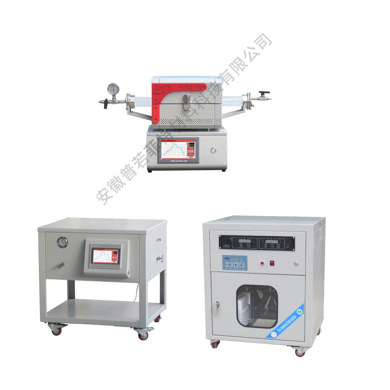 1200℃雙溫區(qū)多通道高真空組合 式CVD系統(tǒng)OP-1200-T2SZG