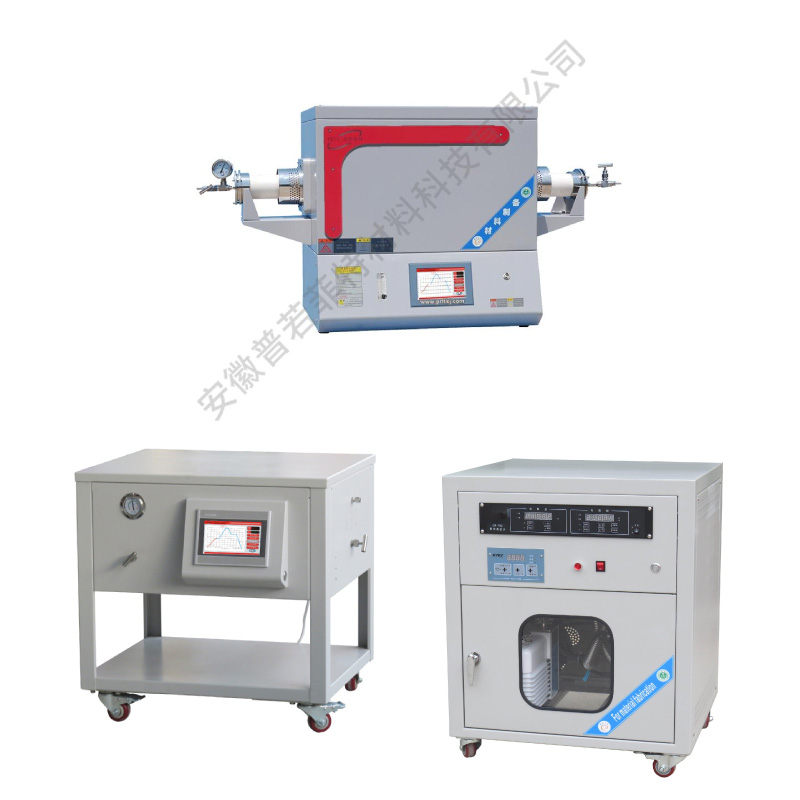 1500℃單溫區(qū)多通道高真空組合式CVD系統(tǒng) TP-1500-TZG