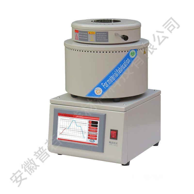 1200℃ 0.8L 分體式坩堝爐 GP-1200-T-0.8L(分體式)