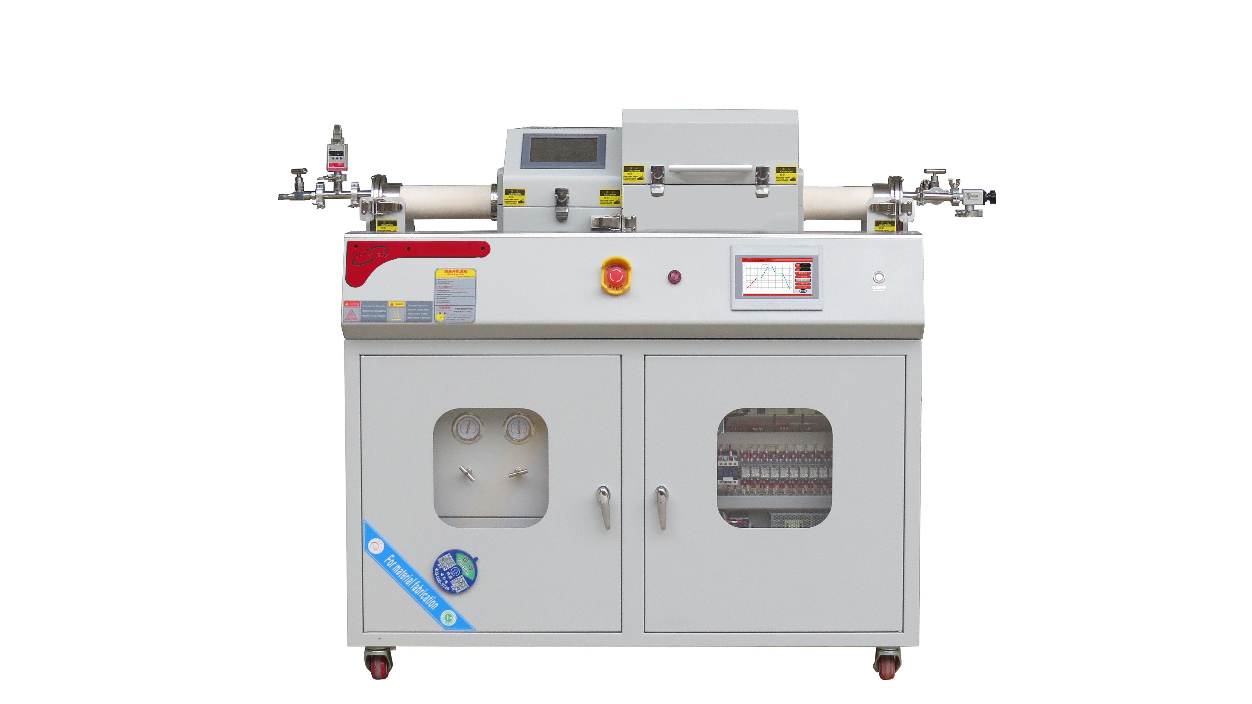 1500C 500W 高溫等離子體化學(xué) 氣相沉積系統(tǒng)OP-1500-TZ3D-PE