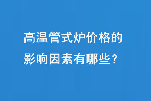 0419-9.png