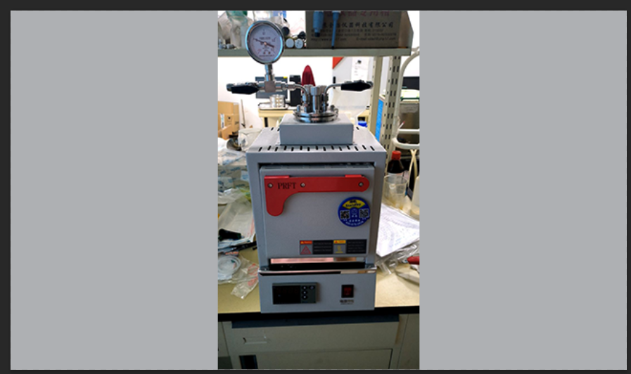 清華大學(xué)核能與新能源技術(shù)研究院