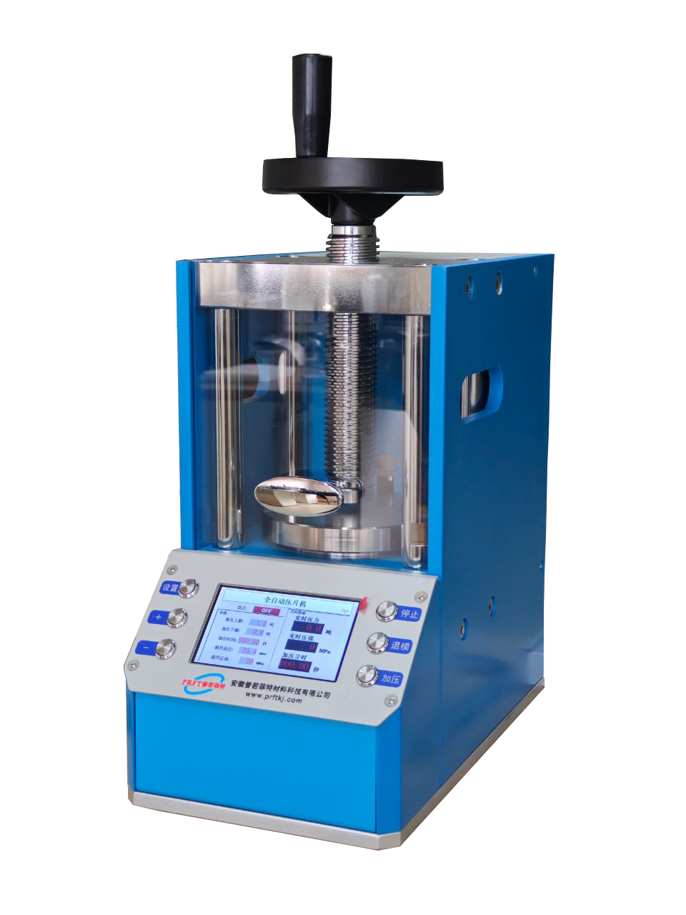 30T全自動壓力機 PR-YLJ-30TA